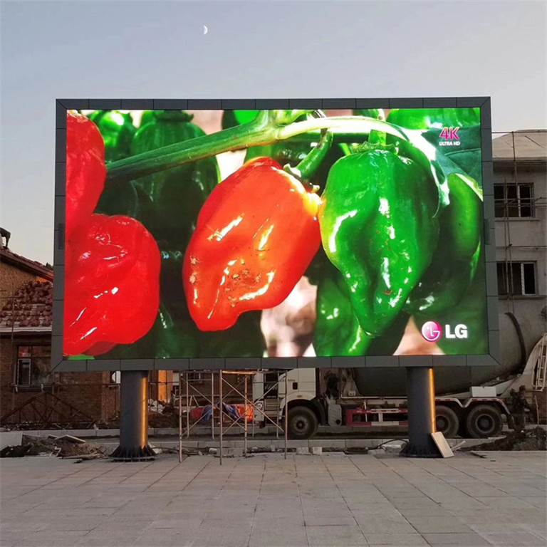 惠阳户外P5LED显示屏