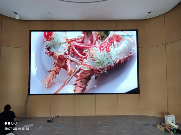 惠阳会议室p2室内led大屏